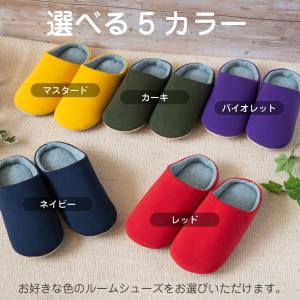 敬老の日 プレゼント ギフト ( 選べるカラー...の詳細画像1