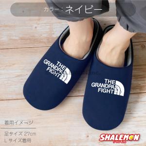 敬老の日 プレゼント ギフト ( 選べるカラー...の詳細画像2