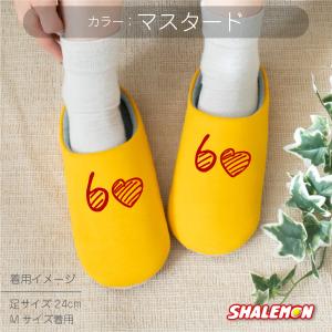 還暦祝い 父 母 還暦 赤い ( 選べるカラー...の詳細画像5