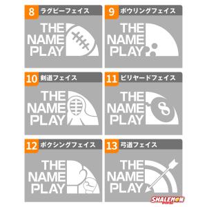 名入れ タオル スポーツ 1枚から サッカー ...の詳細画像3