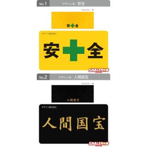 おもしろ タオル プレゼント ( 面白 まきま...の詳細画像1