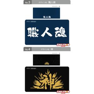 おもしろ タオル プレゼント ( 面白 まきま...の詳細画像2
