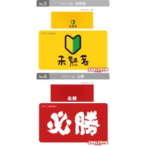おもしろ タオル プレゼント ( 面白 まきま...の詳細画像3
