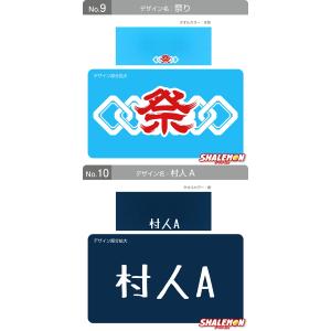 おもしろ タオル プレゼント ( 面白 まきま...の詳細画像5