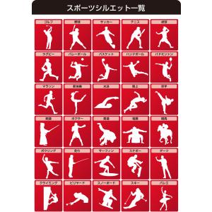 名入れタオル スポーツ 名入れ タオル 卒団記...の詳細画像3