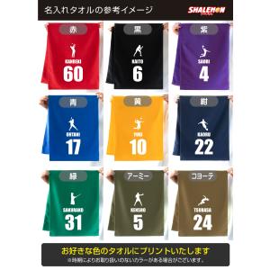 名入れタオル スポーツ 名入れ タオル 卒団記...の詳細画像2