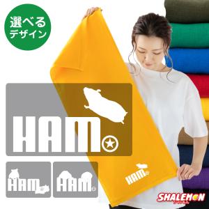 マル4885004100 【送料無料】【エヴァンゲリオン】【EVANGELION