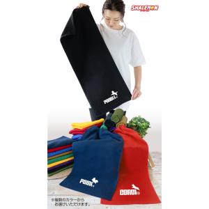 犬 タオル プレゼント ポメラニアン 雑貨 お...の詳細画像1