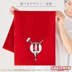 還暦祝い タオル 男性 女性 還暦 60歳 (...の詳細画像2