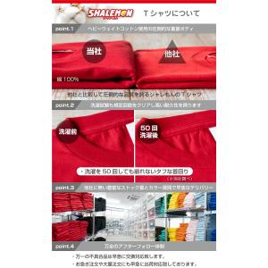 デコピン tシャツ ( デコピン ロゴ風 Tシ...の詳細画像5