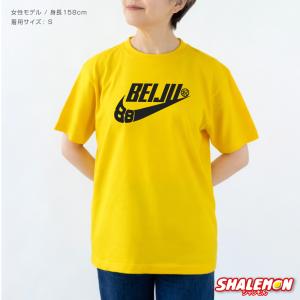 米寿 Tシャツ 88歳 ( BEIJU 88 ...の詳細画像2