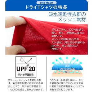 おもしろ tシャツ ( なんかちがう からあげ...の詳細画像4