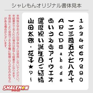 母の日 Tシャツ 名入れ ( 母だもの )( ...の詳細画像4