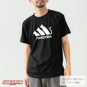 おもしろTシャツ 面白いtシャツ 猫 半袖 メ...の詳細画像4