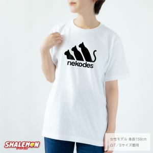 おもしろTシャツ 面白いtシャツ 猫 半袖 メ...の詳細画像5
