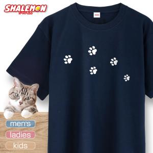 猫tシャツ 猫の日 猫 ネコ グッズ 猫柄 ねこ 【 選べる 8色 Tシャツ 肉球跡 】｜shalemon