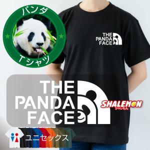 パンダ  Tシャツ おもしろTシャツ ( パンダ フェイス 選べるカラー )  PANDA FACE グッズ フェイス メンズ レディース キッズ アニマル 動物 熊猫 かわいい (Q6)｜shalemon