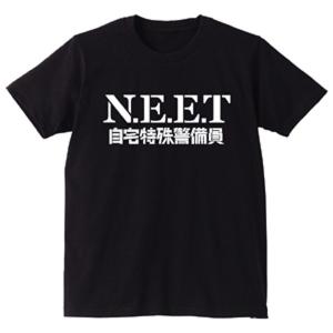 GIVENCHY ジバンシィ 半袖Tシャツ BM70RL3002 レインボーシグネチャー 