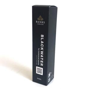 BLACKWATER【50ml】活力剤 BAN...の詳細画像3