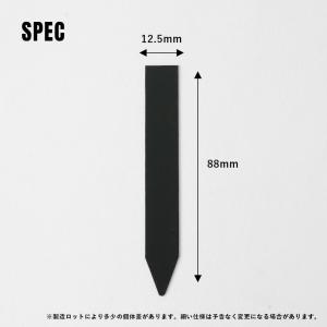 BLACK LABEL【9cm】10枚入り 園...の詳細画像1