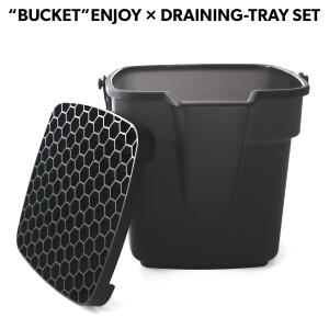 【トレイセット】バケツエンジョイ10型×ドレイニングトレイ【クリアブラック】10L 大和プラスチック 注ぎ口付 目盛付 BUCKET 四角 持ち手付 半透明 耐熱 耐冷