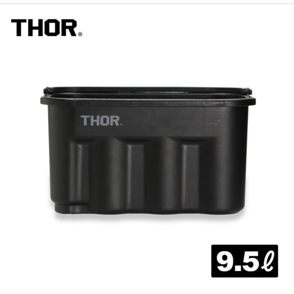 THOR／QUADRATE BUCKET"9.5L"【BLACK】バケツ 四角 スクエア 持ち手 黒...