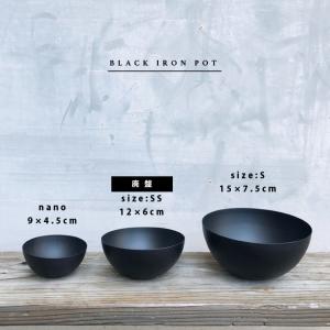 BLACK IRON POT【nano bow...の詳細画像5