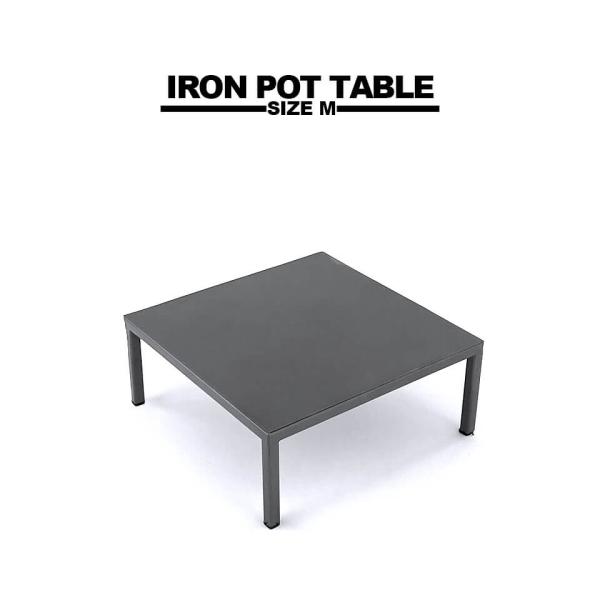 IRON POT TABLE【size M】アイアンポットテーブル Mサイズ スクエア ポットスタン...