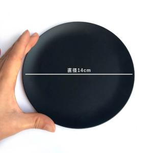アイアンソーサー IRON SAUCER【SI...の詳細画像1