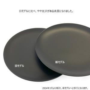 アイアンソーサー IRON SAUCER【SI...の詳細画像5