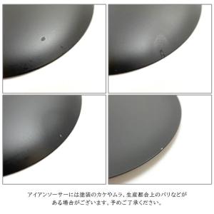 アイアンソーサー IRON SAUCER【SI...の詳細画像5