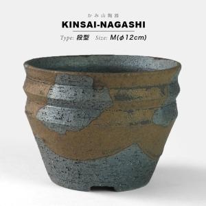 陶器鉢 植木鉢 底穴あり 5号 金彩 高鉢 H14cm ブラック ゴールド 園芸