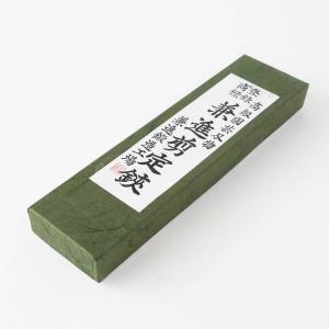 兼進作 剪定鋏【No.95D】 摘果 採果 両...の詳細画像1
