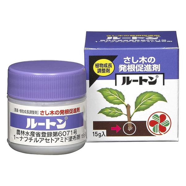 ルートン【15g】 KINCHO園芸（住友化学園芸）植物成長調整剤 さし木の発根促進剤 発根剤 活着...