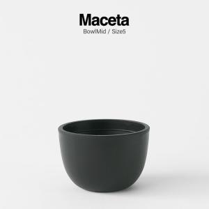 Maceta PlasticPot/BowlMi...の商品画像