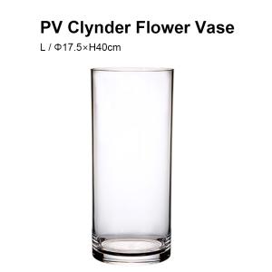 Alx Vase【 Silver 】花瓶 アルミ製 フラワーベース karin シルバー