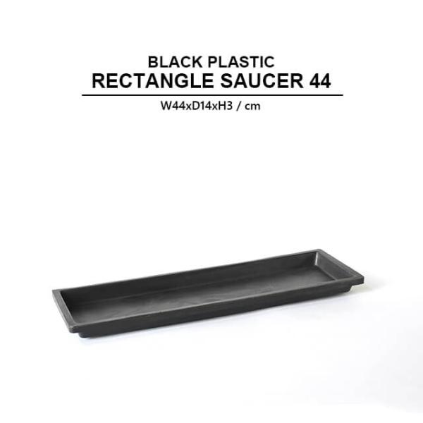 BLACK PLASTIC SAUCER【RECTANGLE 44】 44cm ブラックポット 受け...