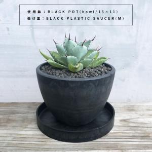 BLACK PLASTIC SAUCER【SI...の詳細画像4