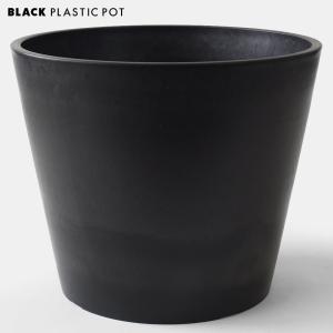 BLACK PLASTIC POT【STANDARD TYPE】20cm×18cm 黒 プラ鉢 7号 植木鉢