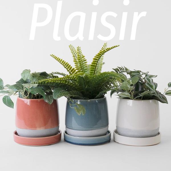 Plaisir Pot／4号：13.5cm×12cm 植木鉢 陶器 受皿付 プレジール シンプル 白...