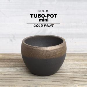 花瓶 陶器 寸胴花瓶 青磁竹節 美濃焼 業務用 フラワーベース 23y3404