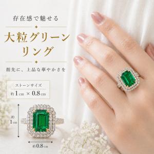 指輪 レディース エメラルドカラー四角スクエアグリーン緑