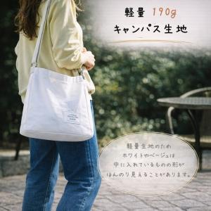 トートバッグ メンズ レディース A4対応 キ...の詳細画像1