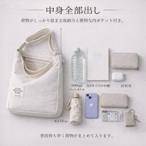 トートバッグ メンズ レディース A4対応 キ...の詳細画像2