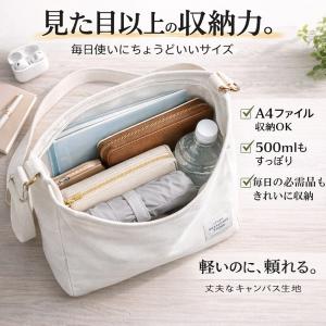 ショルダーバッグ レディース 大きめ A4 キ...の詳細画像2