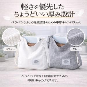 ショルダーバッグ レディース 大きめ A4 キ...の詳細画像4