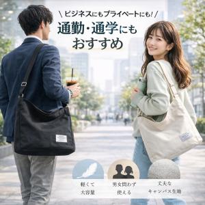 ショルダーバッグ レディース 大きめ A4 キ...の詳細画像5