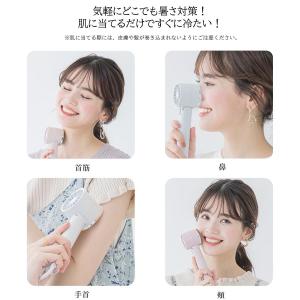 2025新 cicibella ハンディファン...の詳細画像2