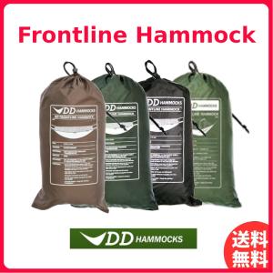 DDハンモック DD Frontline Hammock フロントライン ハンモック （並行輸入品）｜shaman-sele-y
