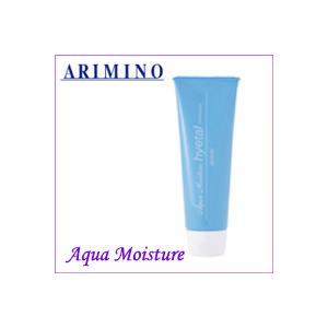 アリミノ　アクアモイスチュア　ハイタル　２３０ｇ（洗い流さないトリートメント）ａｒｉｍｉｎｏ今だけ３２％ＯＦＦ｜shammake